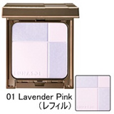 free shipping kanebo lunasol pressed face color [01 lavender